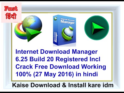 download dan install idm 6.32 build 3